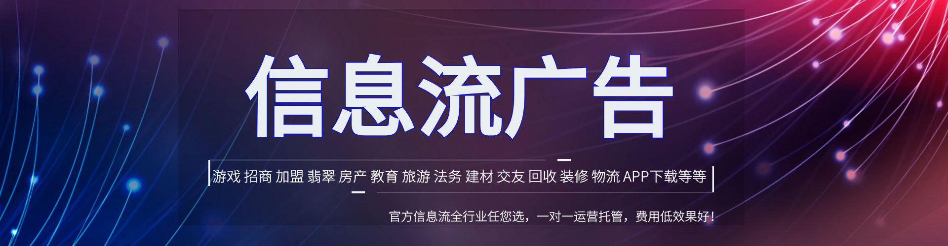 兴宾sem竞价员